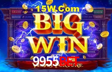 Promoção Relâmpago 9955Bet